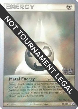 World Championship Decks Metal Energy - 2005 (Takashi Yoneda) #88
