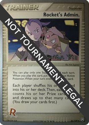 World Championship Decks Rocket's Admin. - 2005 (Curran Hill) #86