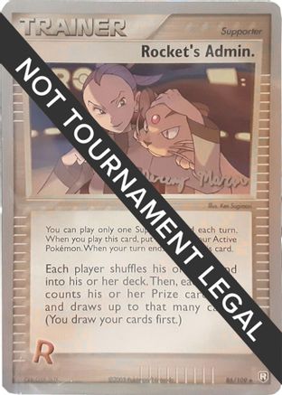 World Championship Decks Rocket's Admin. - 2005 (Jeremy Moran) #86