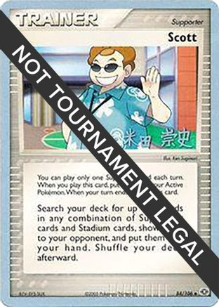 World Championship Decks Scott - 2005 (Takashi Yoneda) #84