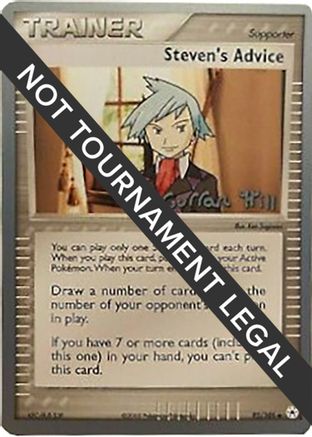 World Championship Decks Steven's Advice - 2005 (Curran Hill) #92