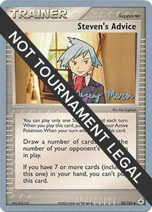 World Championship Decks Steven's Advice - 2005 (Jeremy Maron) #92