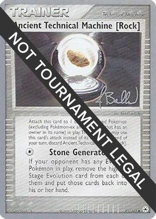 World Championship Decks Ancient Technical Machine [Rock] - 2006 (Jimmy Ballard) #85