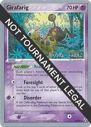 World Championship Decks Girafarig - 2006 (Miska Saari) #16
