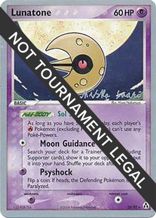 World Championship Decks Lunatone (20) - 2006 (Miska Saari) #20