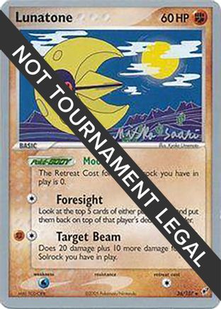 World Championship Decks Lunatone (36) - 2006 (Miska Saari) #36