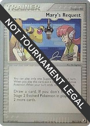 World Championship Decks Mary's Request - 2006 (Jason Klaczynski) #86