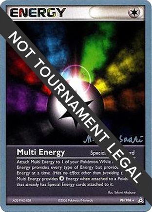 World Championship Decks Multi Energy - 2006 (Miska Saari) #96