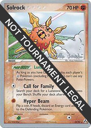 World Championship Decks Solrock (25) - 2006 (Miska Saari) #25