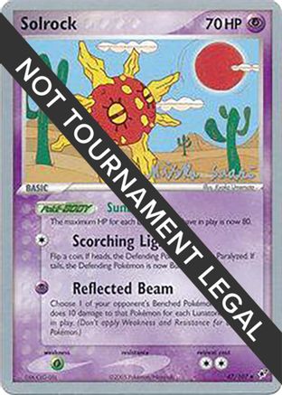World Championship Decks Solrock (47) - 2006 (Miska Saari) #47