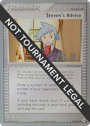 World Championship Decks Steven's Advice - 2006 (Jimmy Ballard) #92