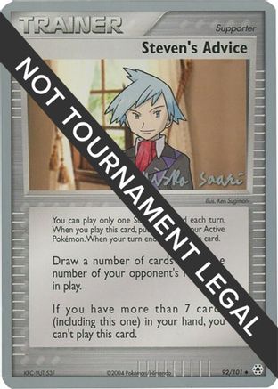 World Championship Decks Steven's Advice - 2006 (Miska Saari) #92