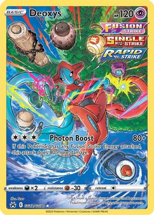 DEOXYS VMAX POKEMON SWORD & SHIELD CROWN ZENITH