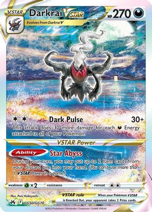 Arceus-V-ASTRO / Arceus-VSTAR (GG70/GG70), Busca de Cards