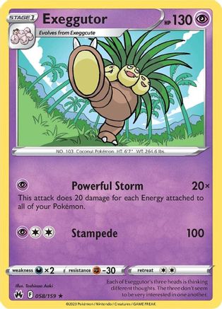 SWSH: Crown Zenith Exeggutor #058