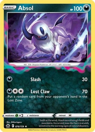 Pokémon Trading Card Games SAS12.5 Crown Zenith Premium Shiny