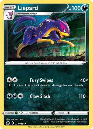 SWSH: Crown Zenith Liepard #078