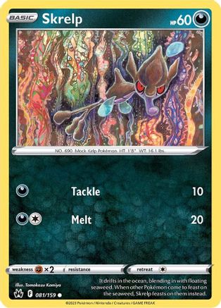 SWSH: Crown Zenith Skrelp #081