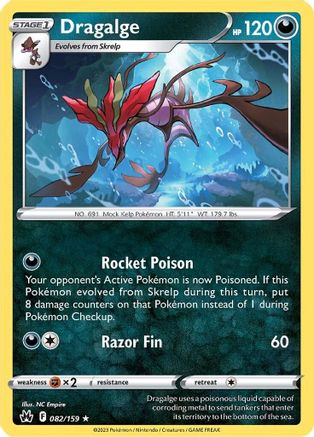 SWSH: Crown Zenith Dragalge #082
