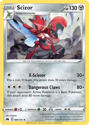 SWSH: Crown Zenith Scizor #086