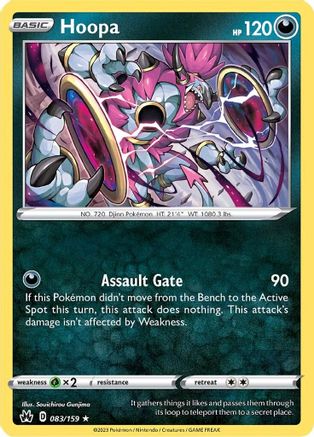 Pokémon Trading Card Games SAS12.5 Crown Zenith Galarian Moltres