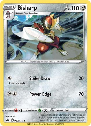 SWSH: Crown Zenith Bisharp #093
