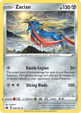 SWSH: Crown Zenith Zacian #094