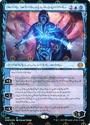 Jace, the Perfected Mind (Phyrexian) (Step-and-Compleat Foil)