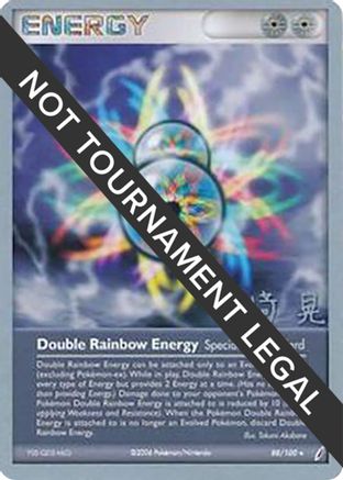 World Championship Decks Double Rainbow Energy - 2007 (Akira Miyazaki) #88