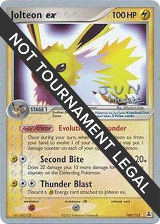 World Championship Decks Jolteon ex - 2007 (Jun Hasebe) #109