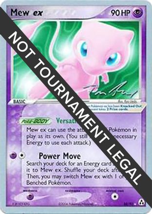 World Championship Decks Mew ex - 2007 (Tom Roos) #88