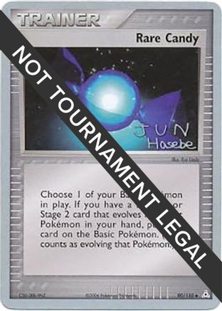 World Championship Decks Rare Candy - 2007 (Jun Hasebe) #90