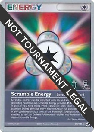 World Championship Decks Scramble Energy - 2007 (Akira Miyazaki) #89