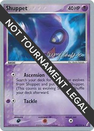 World Championship Decks Shuppet - 2007 (Jeremy Scharff-Kim) #40