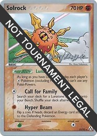 World Championship Decks Solrock (25) - 2007 (Jeremy Scharff-Kim) #25