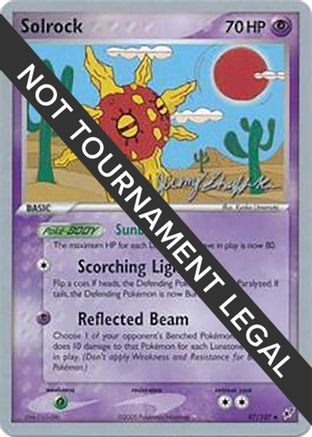 World Championship Decks Solrock (47) - 2007 (Jeremy Scharff-Kim) #47