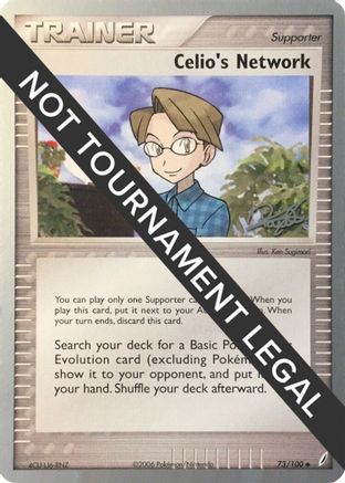 World Championship Decks Celio's Network - 2008 (Paul Atanassov) #73