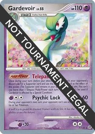 World Championship Decks Gardevoir - 2008 (Jason Klaczynski) #7