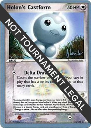 World Championship Decks Holon's Castform - 2008 (Dylan Lefavour) #44