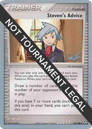 World Championship Decks Steven's Advice - 2008 (Paul Atanassov) #83