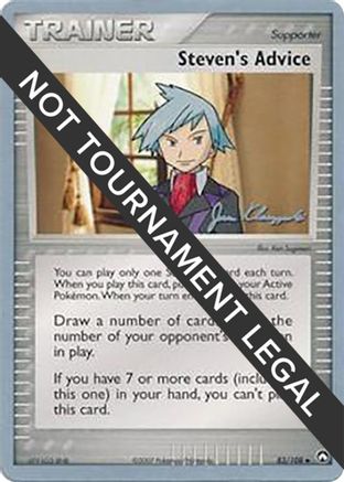World Championship Decks Steven's Advice - 2008 (Jason Klaczynski) #83