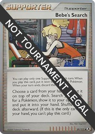 World Championship Decks Bebe's Search - 2009 (Tsubasa Nakamura) #89