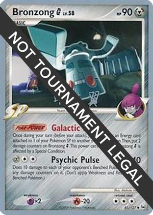 World Championship Decks Bronzong G - 2009 (Tsubasa Nakamura) #41