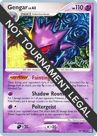 World Championship Decks Gengar - 2009 (Jason Martinez) #18