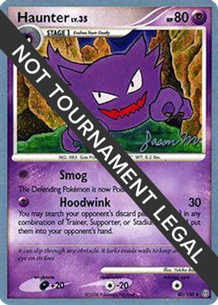 World Championship Decks Haunter - 2009 (Jason Martinez) #40