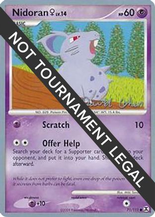 World Championship Decks Nidoran F - 2009 (David Cohen) #71