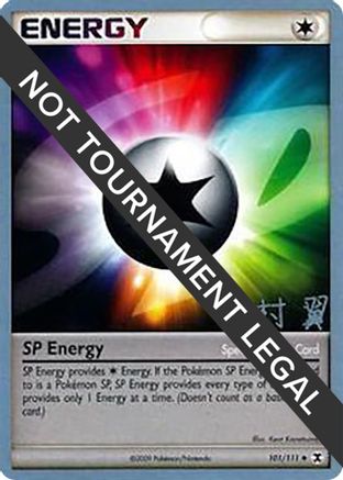 World Championship Decks SP Energy - 2009 (Tsubasa Nakamura) #101