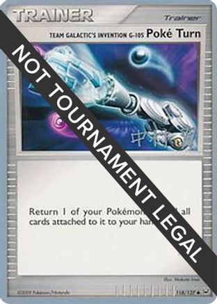World Championship Decks Team Galactic's Invention G-105 Poke Turn - 2009 (Tsubasa Nakamura) #118