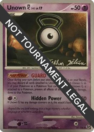 World Championship Decks Unown [G] - 2009 (Stephen Silvestro) #57