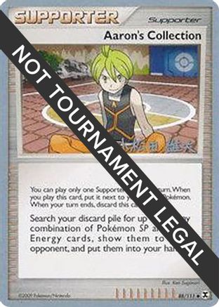 World Championship Decks Aaron's Collection - 2010 (Yuta Komatsuda) #88